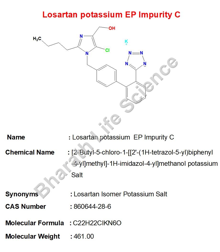 Losartan potassium  EP Impurity C
